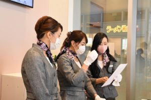 サクラタウンインフォメーションスタッフ