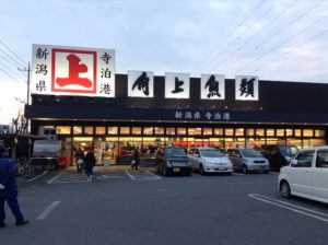 栁下社長が立ち上げを担当した川口店。毎日多くのお客様で賑わっています