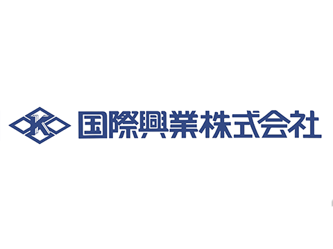 国際興業株式会社のロゴ