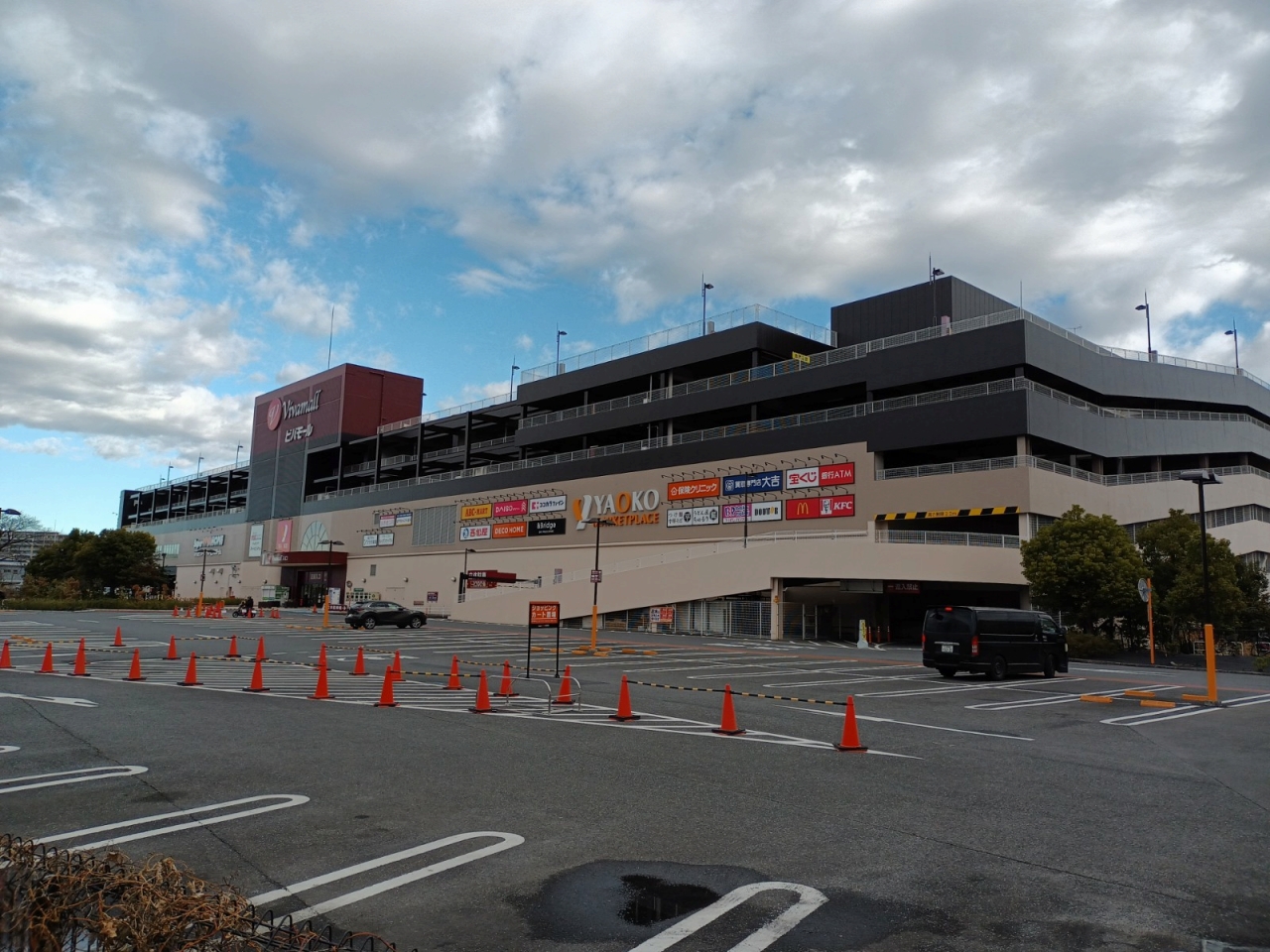 埼玉県南東部に位置するビバモール蕨錦町！