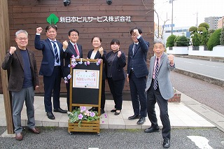 安定して技能実習生を受け入れられているのはジェイサット様のおかげです。 日本とミャンマーで生涯青春! !