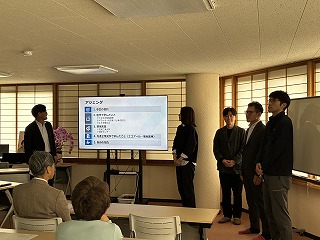 新日本グループ5Sインストラクター養成講座第14期研修活動報告会Aチーム発表